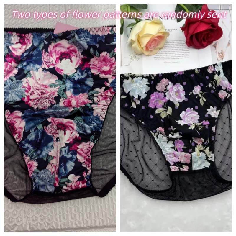 Slip sexy da uomo con ricamo f - Embroidery Bag recensione e prezzo
