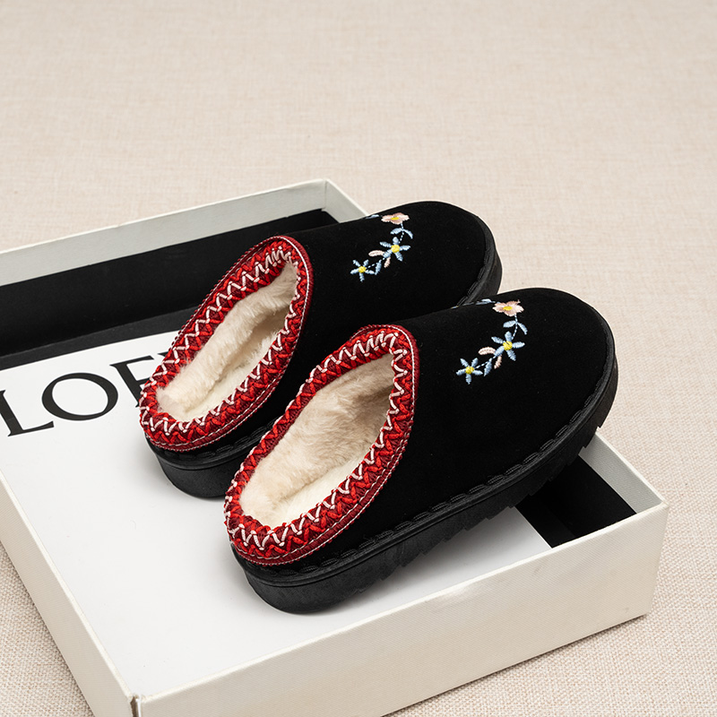 Pantofole invernali per bambin - Embroidery Online recensione e prezzo